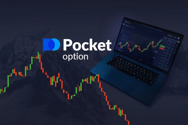 Pocket Option DE A Comprehensive Guide to Binary Options Trading